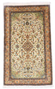 Kashmir silke Mattan 155x99cm - Oriental Carpet