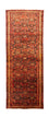Runner Persisk matta - Nomadic - 296 x 107 cm - orange