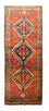 Runner Persisk matta - Nomadic - 300 x 114 cm - orange