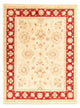 Ziegler Carpet 207x156cm - Oriental Carpet