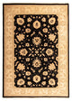 Ziegler Carpet 185x270cm - Oriental Carpet