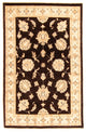 Ziegler Carpet 200x123cm - Oriental Carpet