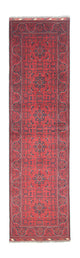 Khal Mohammadi Mattan 302x78cm - Oriental Carpet