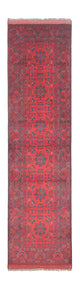 Khal Mohammadi Mattan 297x74cm - Oriental Carpet