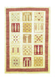 Ziegler Carpet 153x104cm - Oriental Carpet