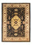 Ziegler Carpet - 425 x 309 cm - svart