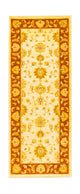 Ziegler Carpet 203x81cm - Oriental Carpet