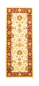 Ziegler Carpet 204x80cm - Oriental Carpet