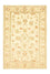 Ziegler Carpet - 269 x 167 cm - beige
