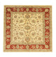 Ziegler Carpet 185x175cm - Oriental Carpet