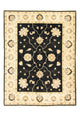 Ziegler Carpet 194x149cm - Oriental Carpet