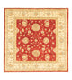 Ziegler Carpet 178x176cm - Oriental Carpet