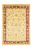 Ziegler Carpet - 229 x 155 cm - beige
