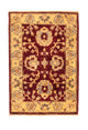 Ziegler Carpet 87x61cm - Oriental Carpet
