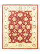 Ziegler Carpet 246x192cm - Oriental Carpet