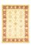 Ziegler Carpet - 240 x 169 cm - ljusbeige