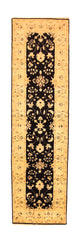 Ziegler Carpet 307x84cm - Oriental Carpet