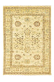 Ziegler Carpet 236x167cm - Oriental Carpet
