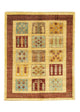 Ziegler Carpet 193x148cm - Oriental Carpet