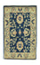 Ziegler Carpet - 96 x 62 cm - mörkblå