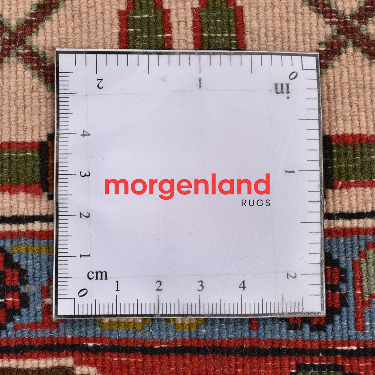 Persisk matta - Nomadic - 147 x 108 cm - flerfärgad