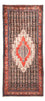 Runner Persisk matta - Classic - 262 x 120 cm - flerfärgad