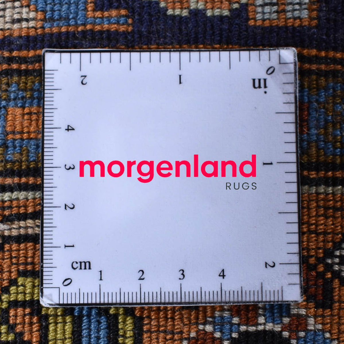 Persisk matta - Nomadic - 190 x 138 cm - flerfärgad