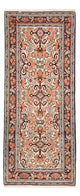 Bidjar Mattan 190x80cm - Persisk matta