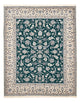 Nain - 9 la Mattan 254x198cm - Persisk matta