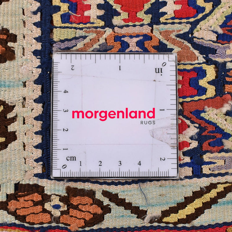 Kelim Carpet - orientalisk matta - 250 x 153 cm - ljusröd