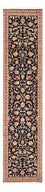 Runner Persisk matta - Tabriz - Premium - 290 x 69 cm - mörkblå