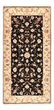 Runner Persisk matta - Tabriz - Royal - 204 x 100 cm - mörkblå