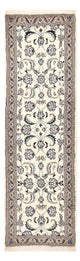 Nain - 9 la Mattan 195x58cm - Persisk matta