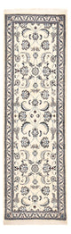 Nain - 9 la Mattan 60x192cm - Persisk matta