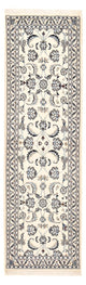 Nain - 9 la Mattan 58x192cm - Persisk matta