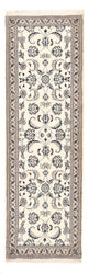 Nain - 9 la Mattan 193x62cm - Persisk matta