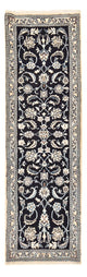 Nain - 9La Mattan 62x203cm - Persisk matta