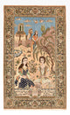 Ilam Mattan 220x138cm - Persisk matta
