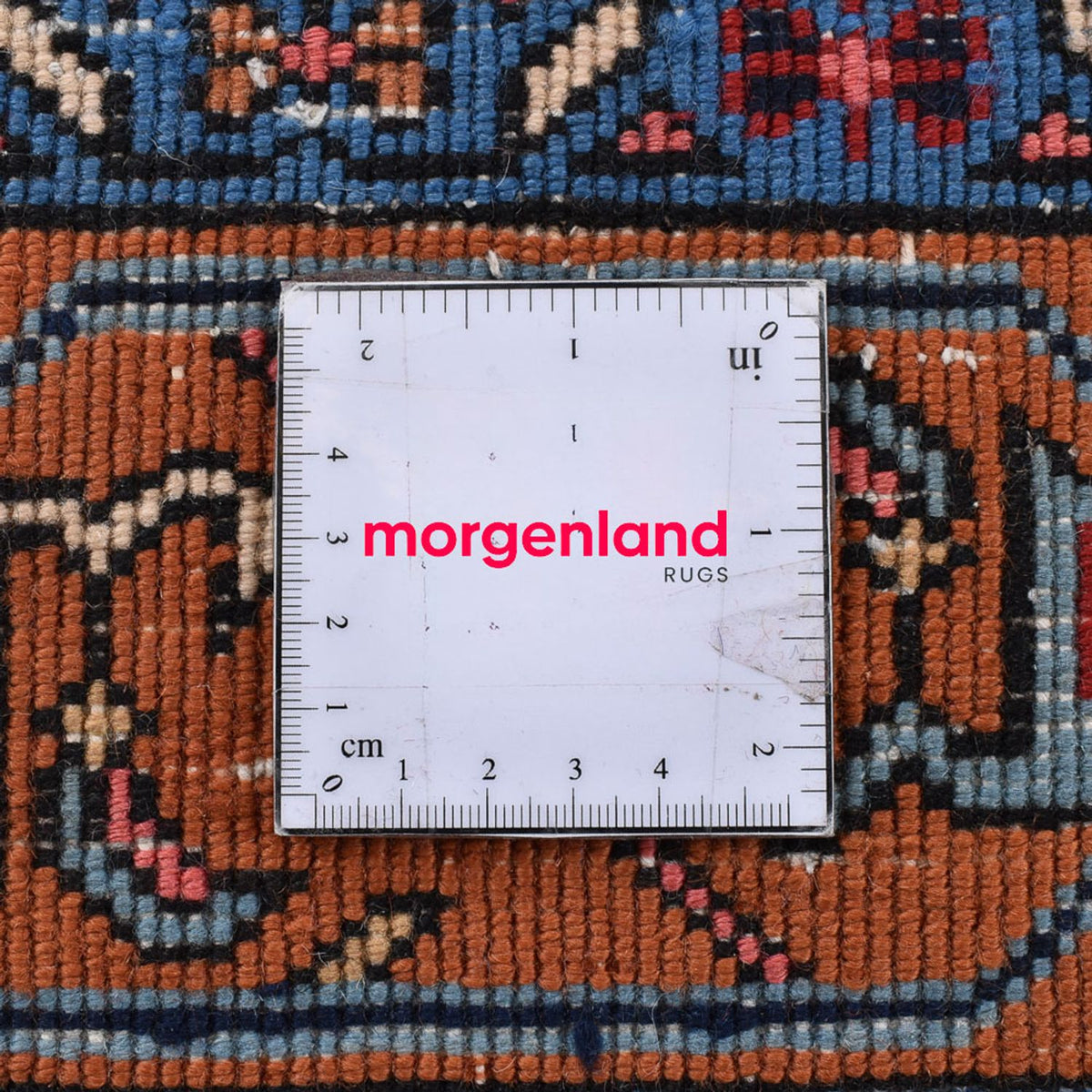 Persisk matta - Nomadic - 282 x 201 cm - rost