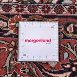 Persisk matta - Bijar runt  - 300 x 300 cm - rost