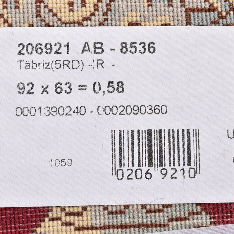 Persisk matta - Tabriz - Royal - 92 x 63 cm - flerfärgad