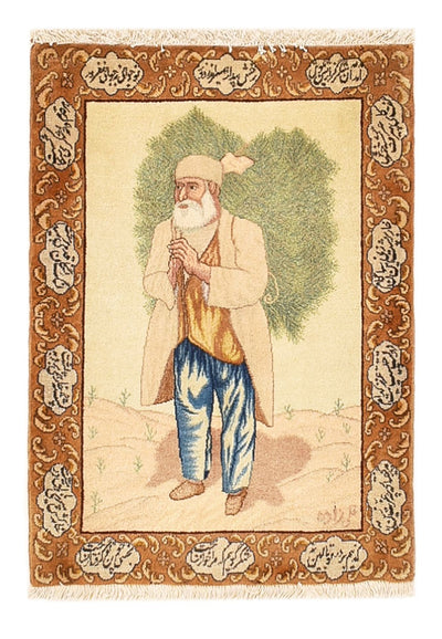Tabriz - 50 Raj Mattan 56x73cm - Persisk matta