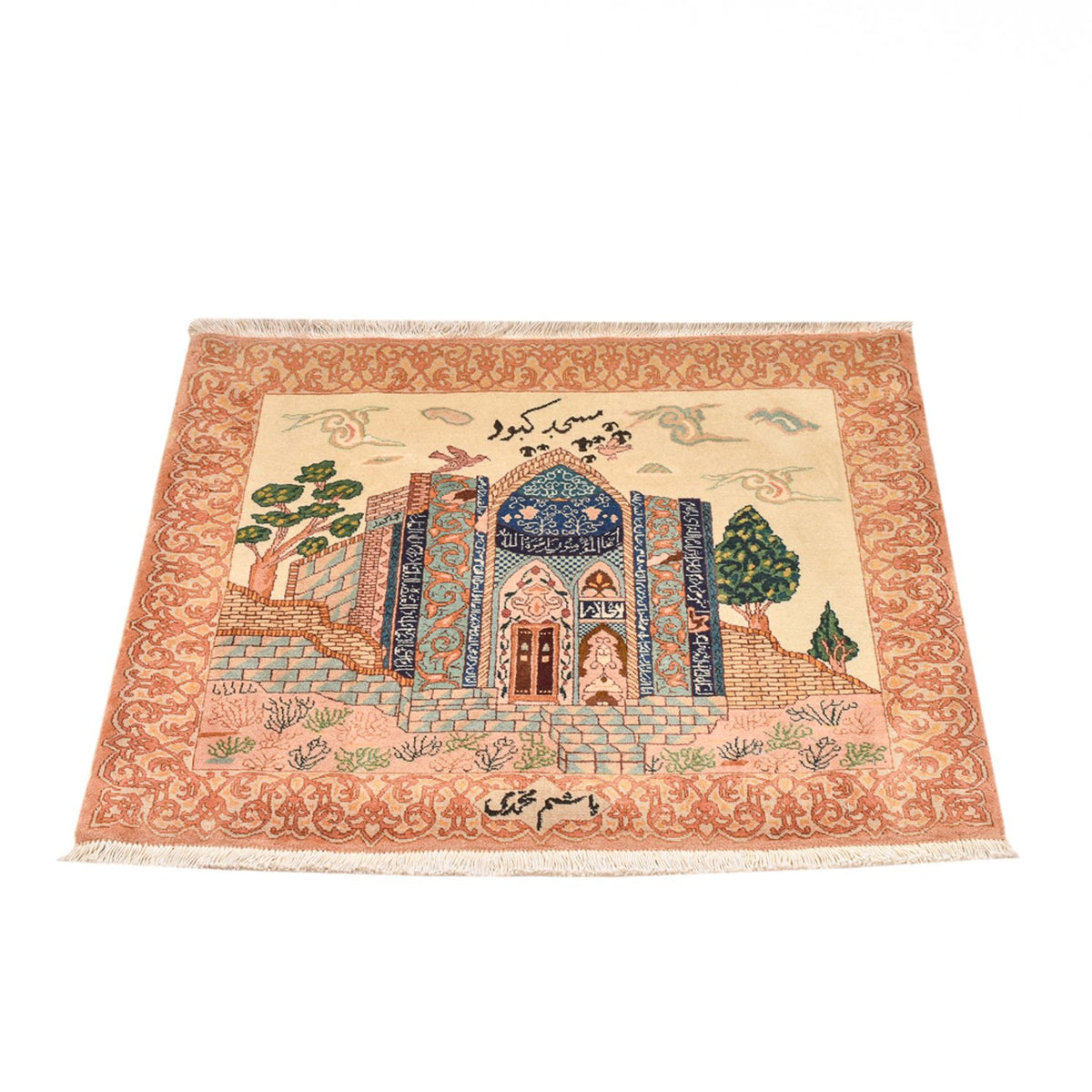 Persisk matta - Tabriz - Royal - 83 x 72 cm - flerfärgad