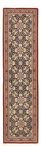 Ilam Mattan 193x51cm - Persisk matta