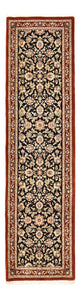 Ilam Mattan 201x54cm - Persisk matta