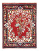Rafsanjan Mattan 56x45cm - Persisk matta