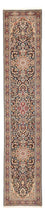 Runner Persisk matta - Royal - 396 x 77 cm - mörk beige