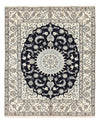 Nain - 12La Mattan 250x300cm - Persisk matta - Rektangulär / Mörkblå / 250 x 300 cm Rektangulär