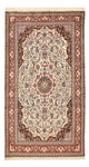 Bidjar Mattan 252x142cm - Persisk matta