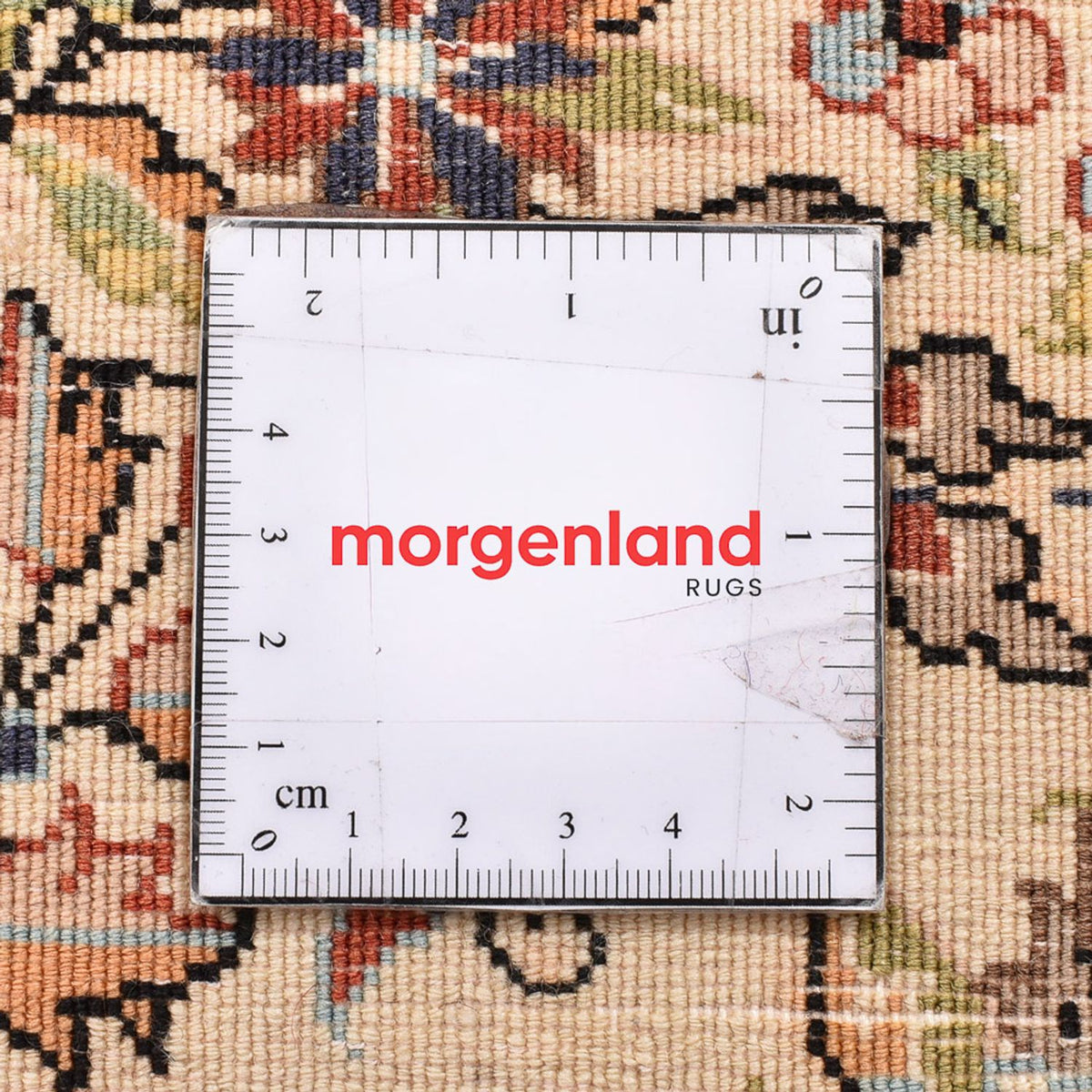 Persisk matta - Royal - 51 x 51 cm - flerfärgad